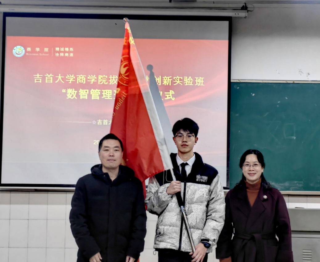 屏幕截图 2025-11-14 183546.png