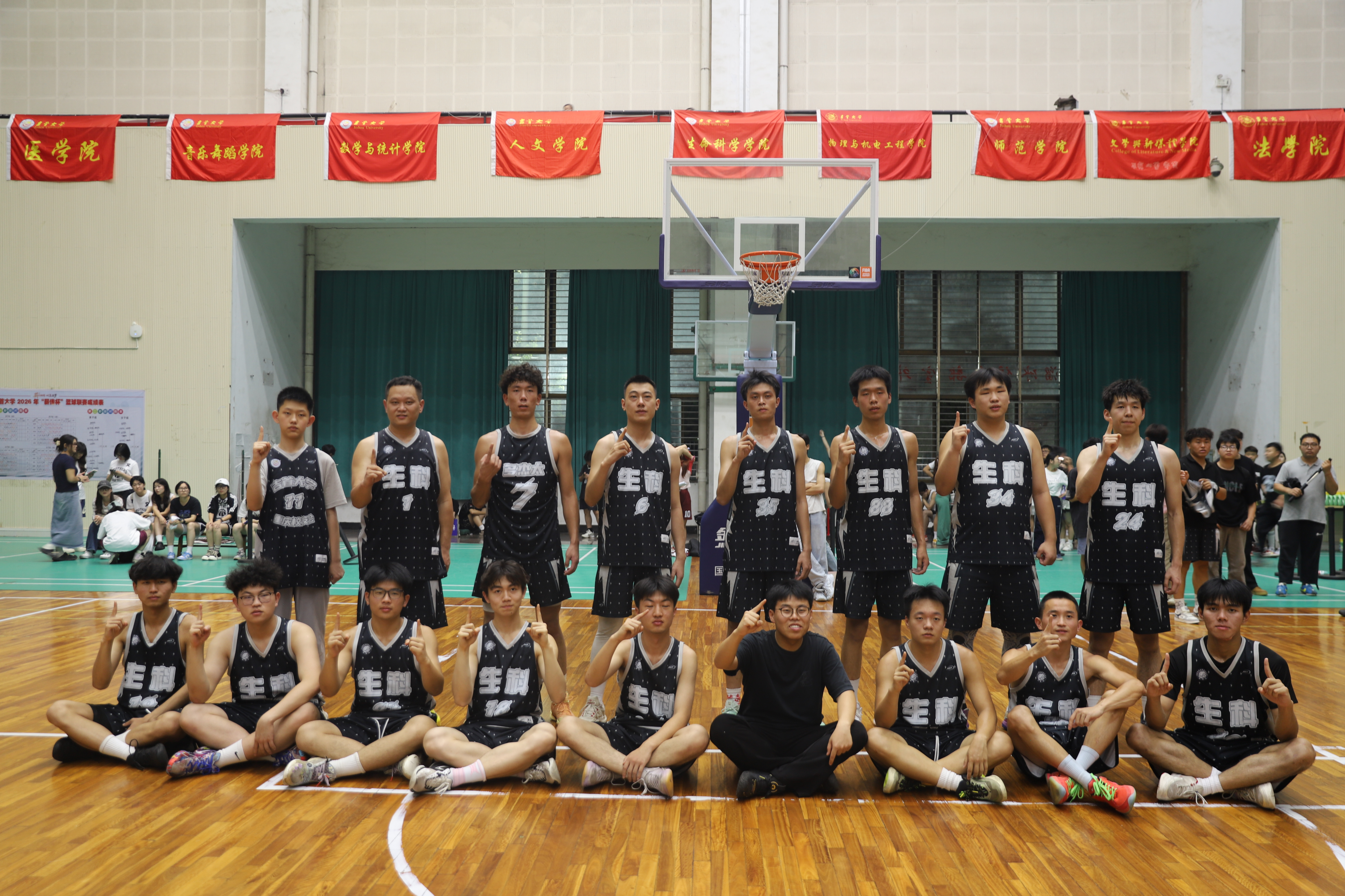 微信图片_20260602175057_1309_734.jpg