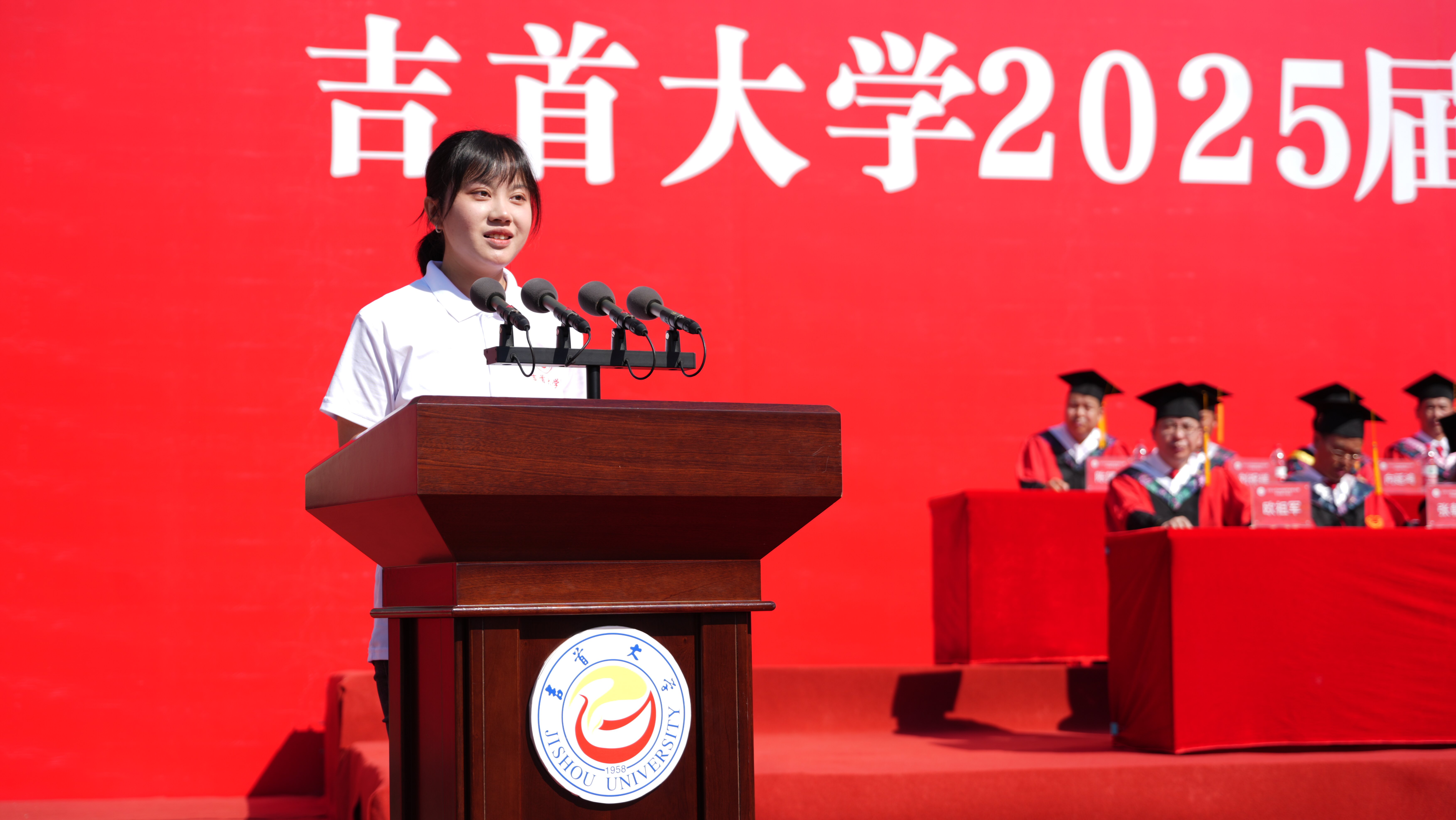 师范学院陈颖慧发言.jpg