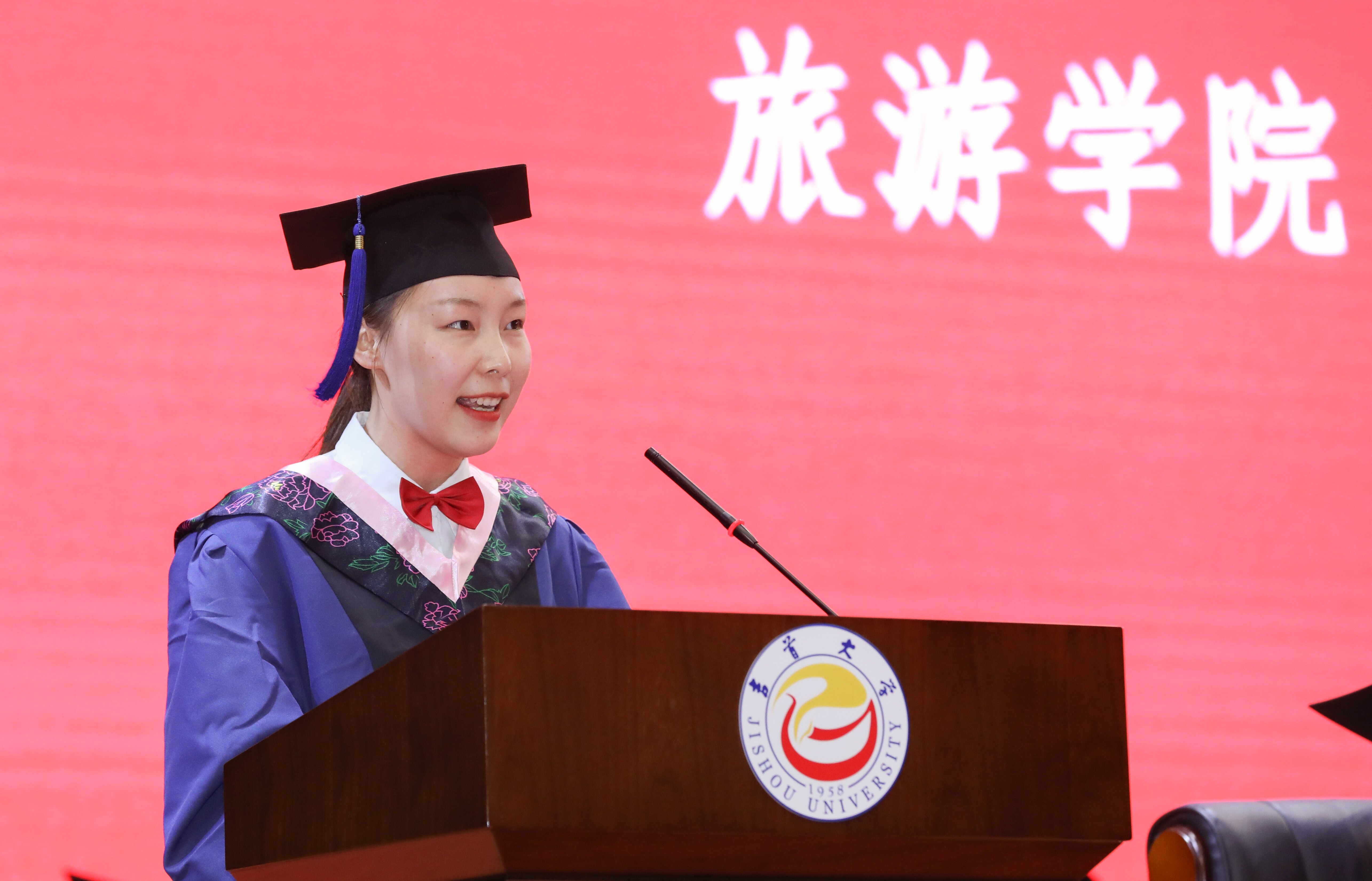 旅游学院黄慧云发言.jpg