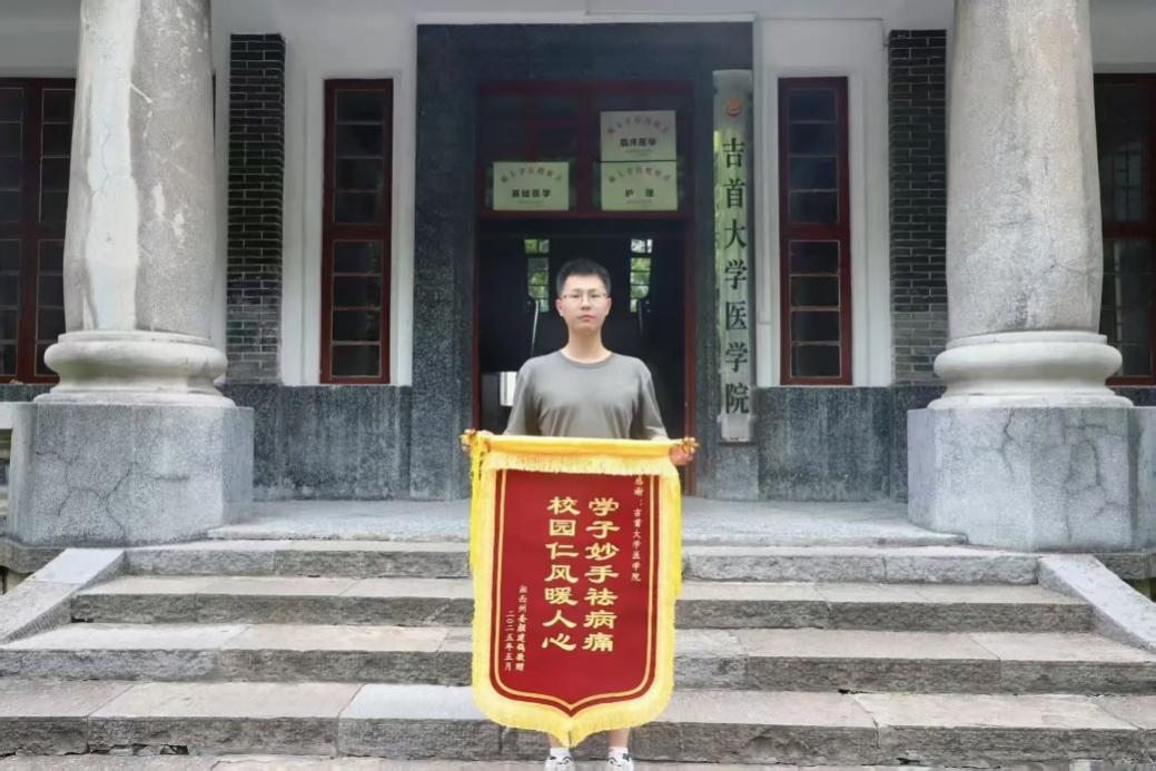 图片4.jpg