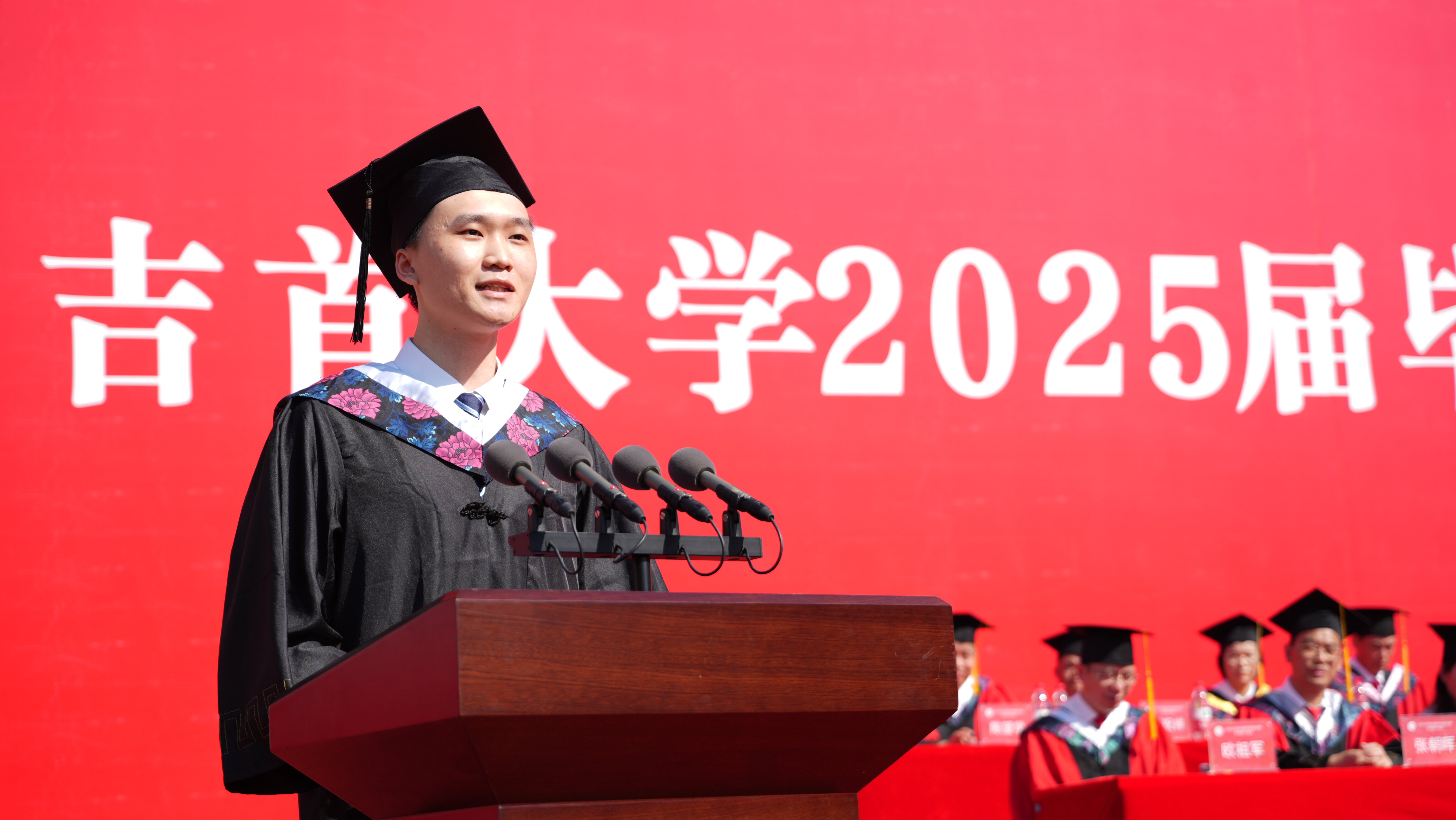 医学院张双武发言.jpg