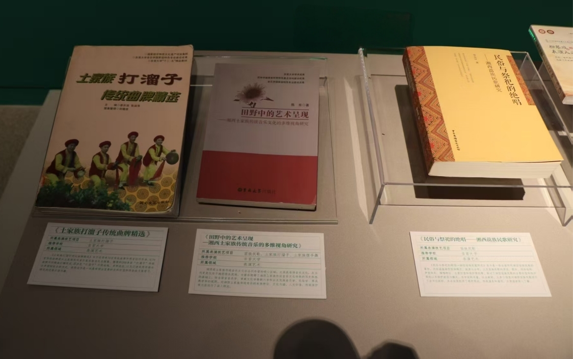 图片8.jpg
