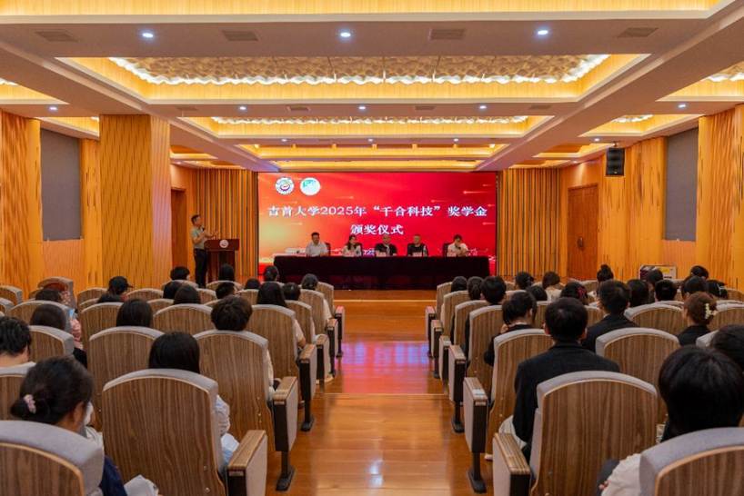 QQ图片20250615141807(7)