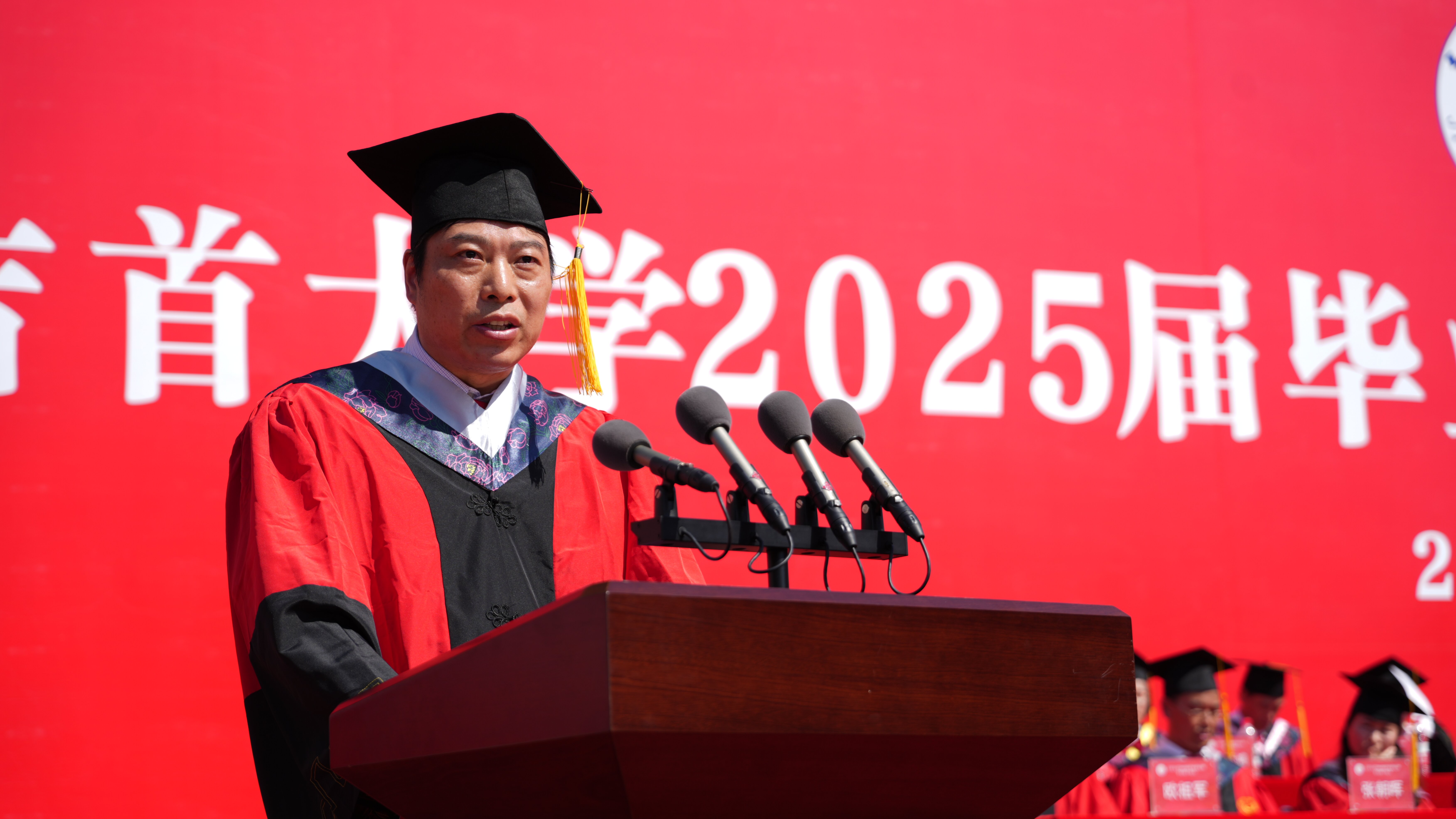 化学化工学院副院长、博士生导师唐石发言.jpg