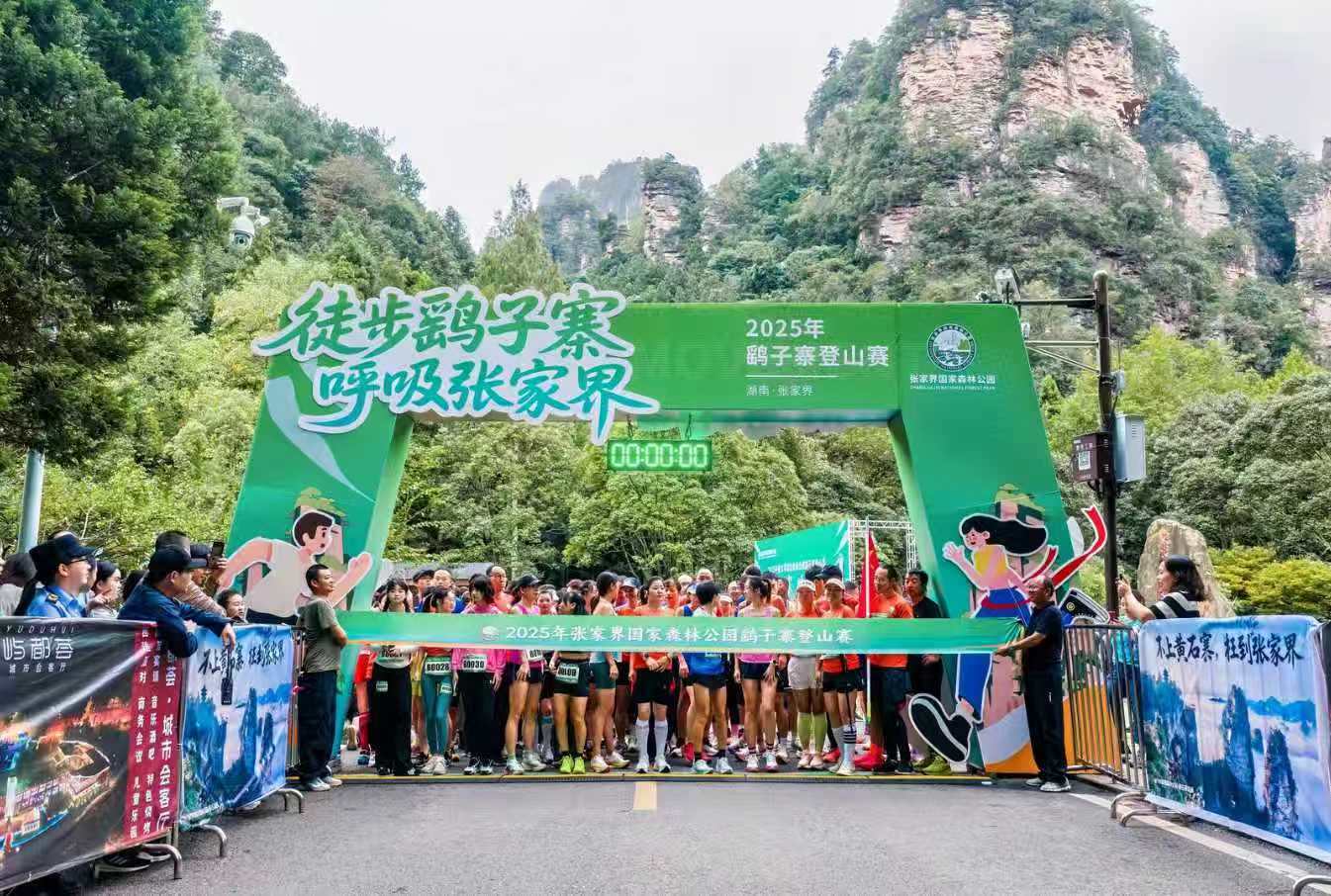 图为参赛现场(1).jpg