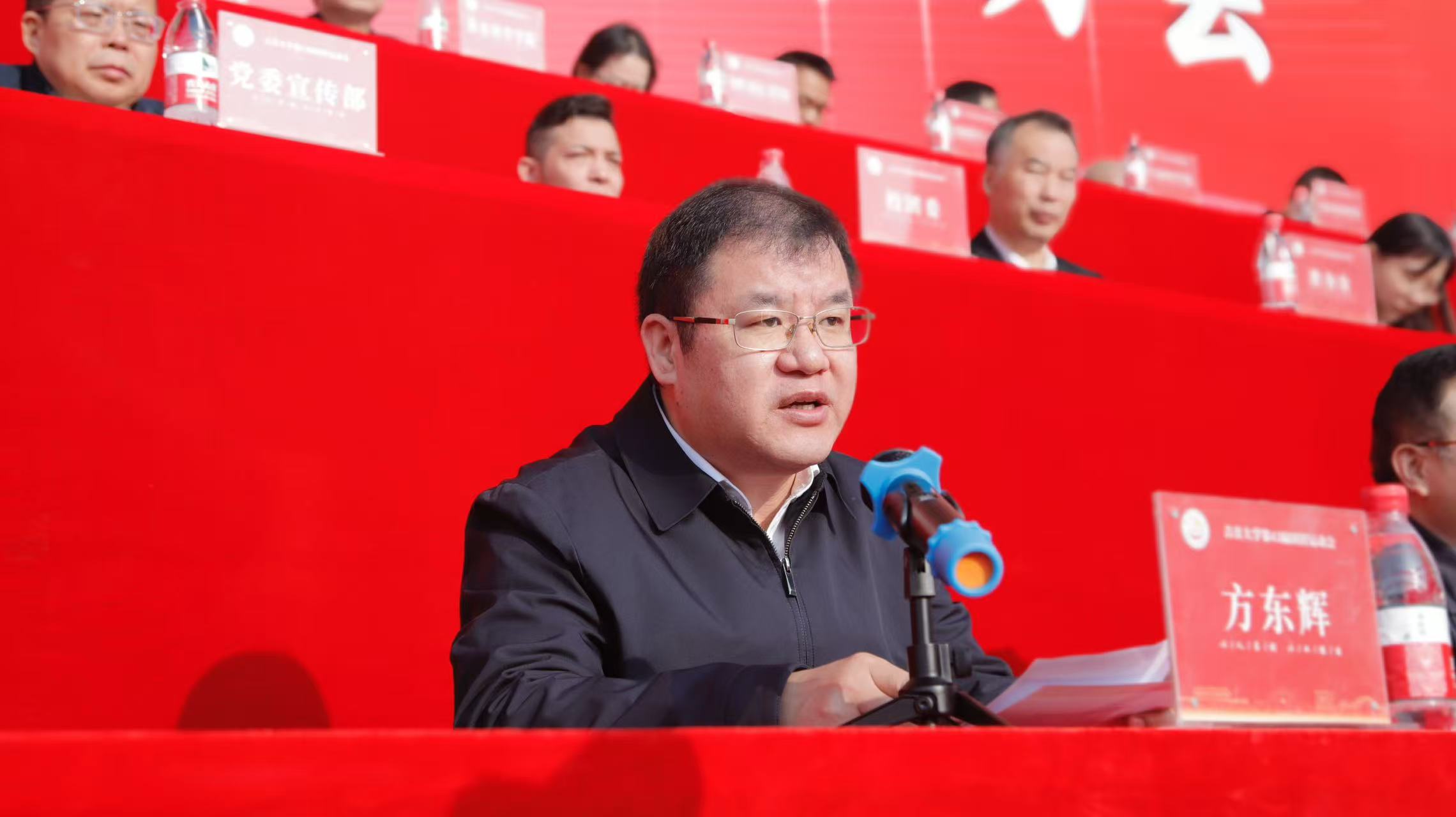 08方东辉致开幕词 刘彦子摄.jpg