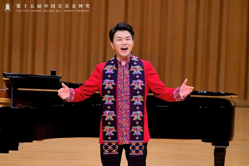 我校教师郁留成荣获中国音乐最高奖“金钟奖”