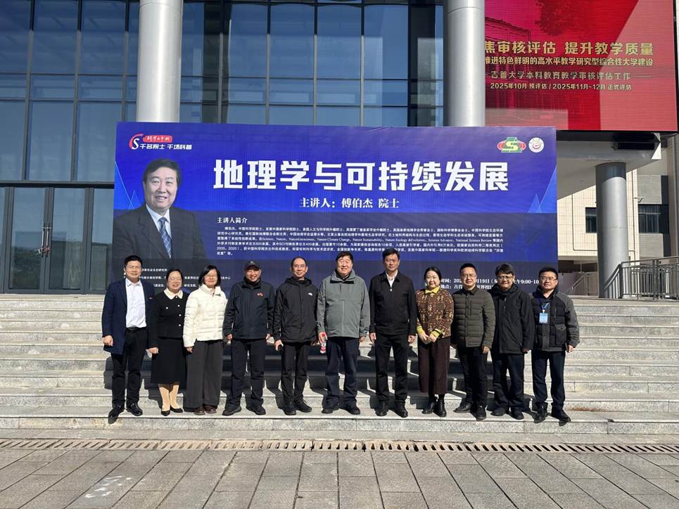 01ed7cf71c042c7de86a3efdda85d074