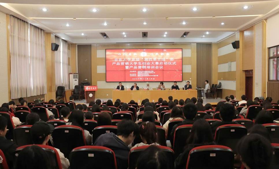 476693b1db48a269dab7fb6a6ec3adb8