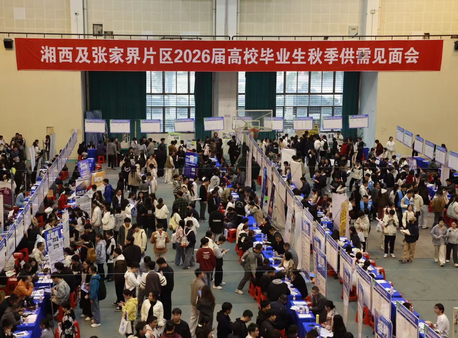 01图为见面会现场 赵玉晶摄.jpg