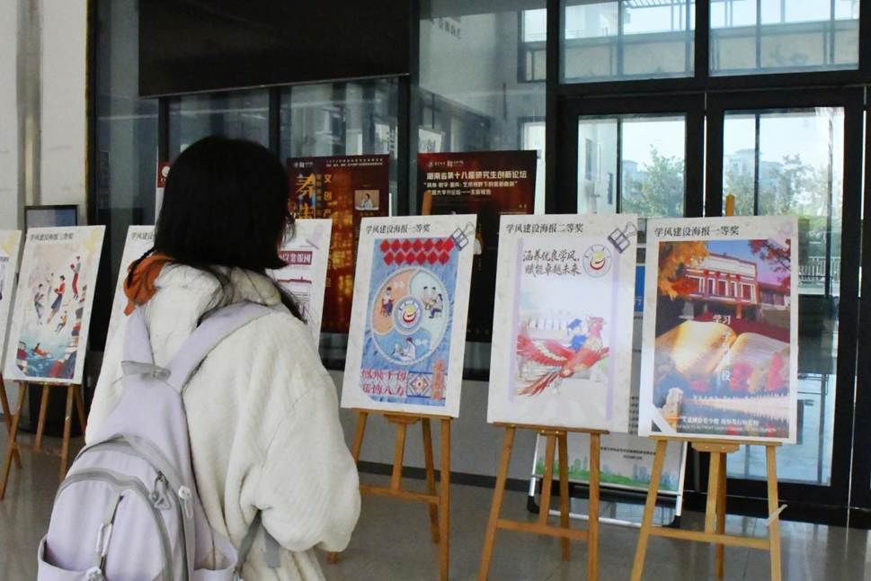 MEITU_20251116_130431340