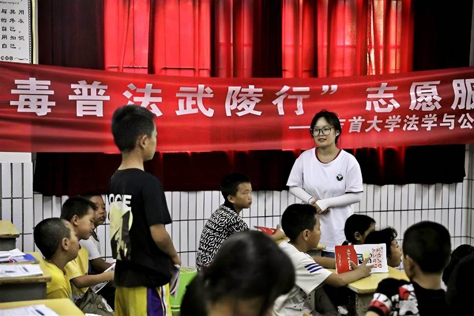 88dd013ff83c715691b336565efe6542