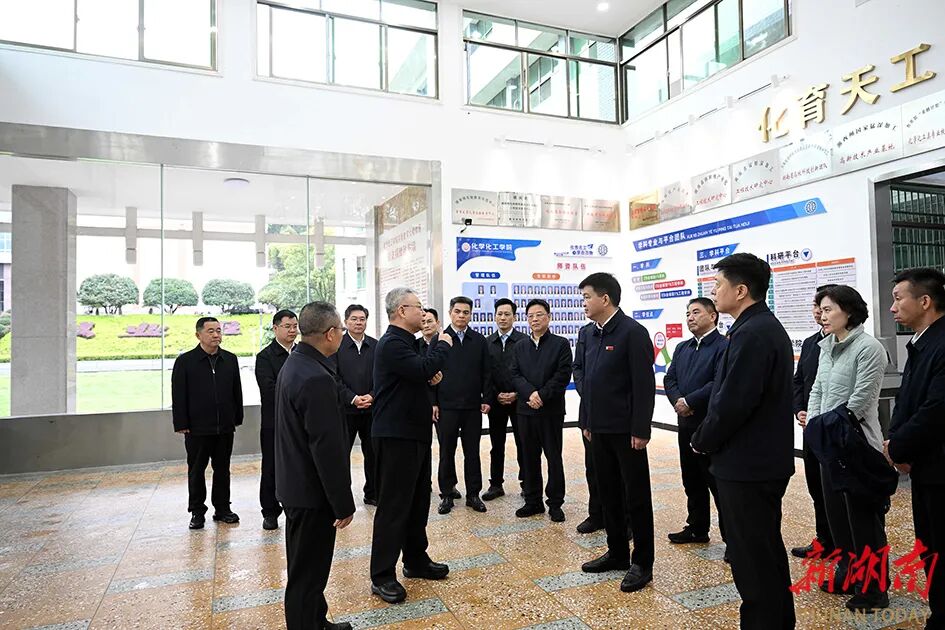 沈晓明赴湘西州调研