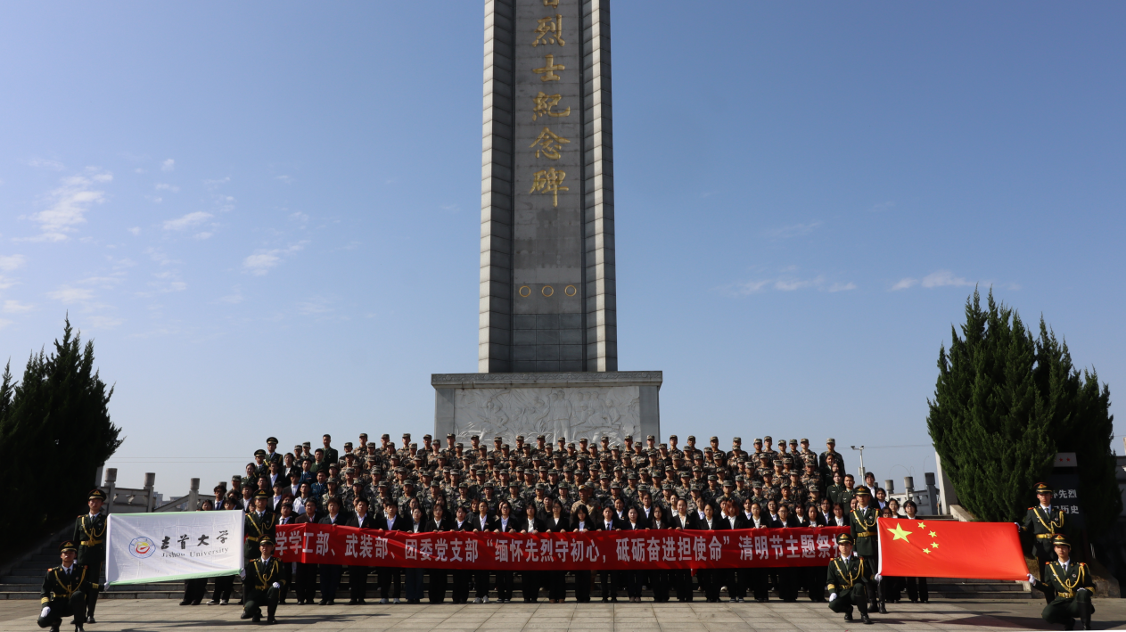 微信图片_20260404131553_114_561