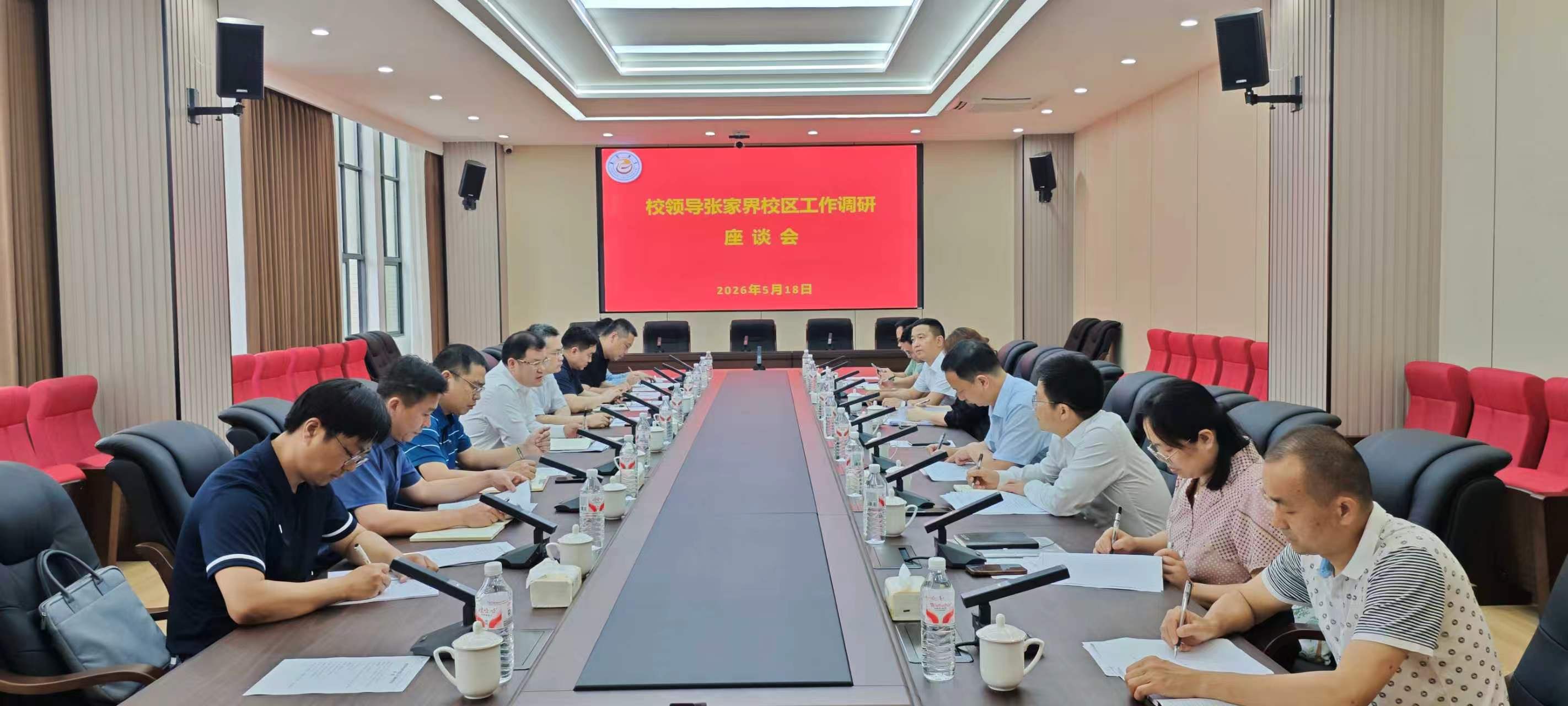 微信图片_20260519172018_1121_452.jpg