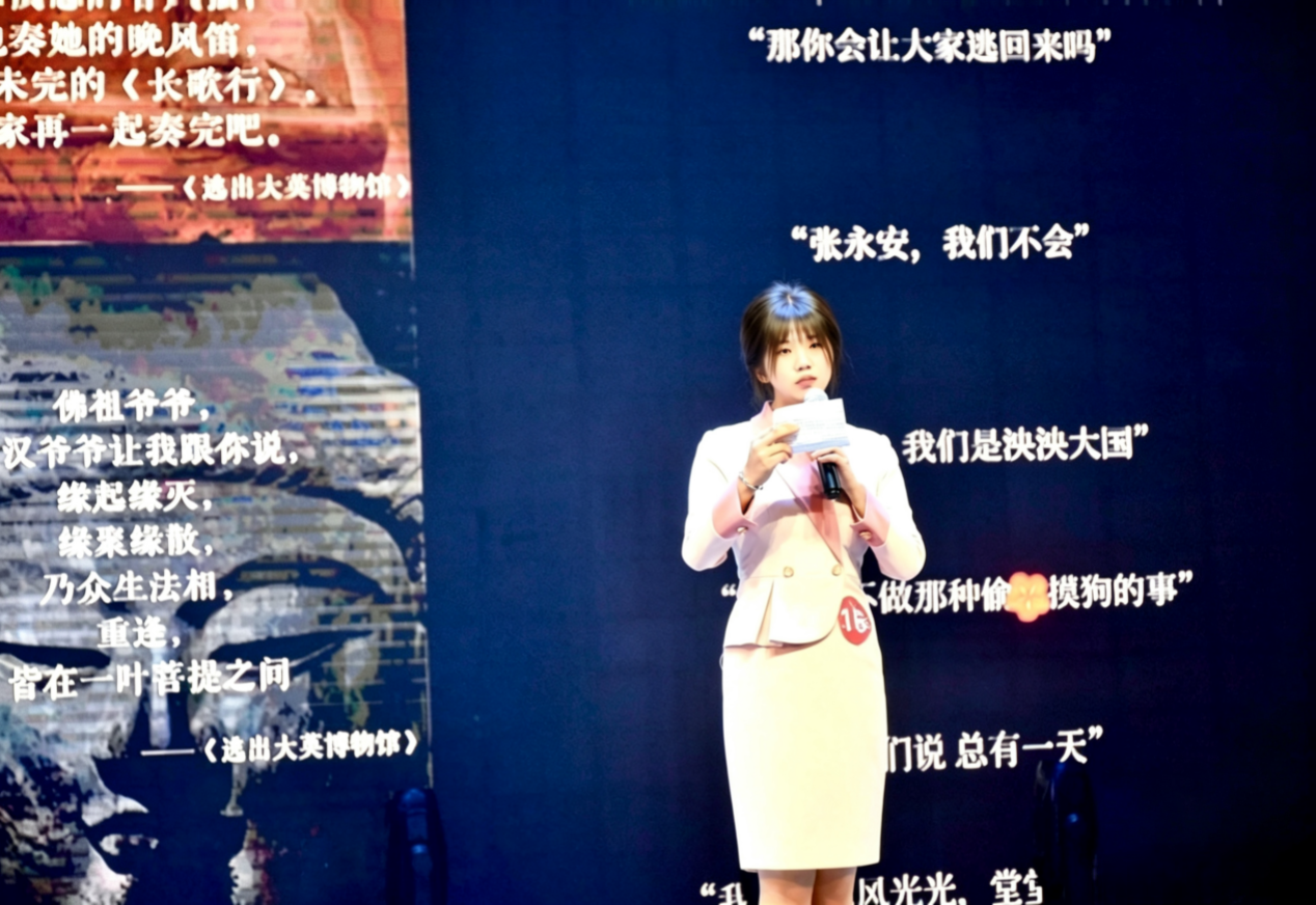 微信图片_20260519122429_364_2.png