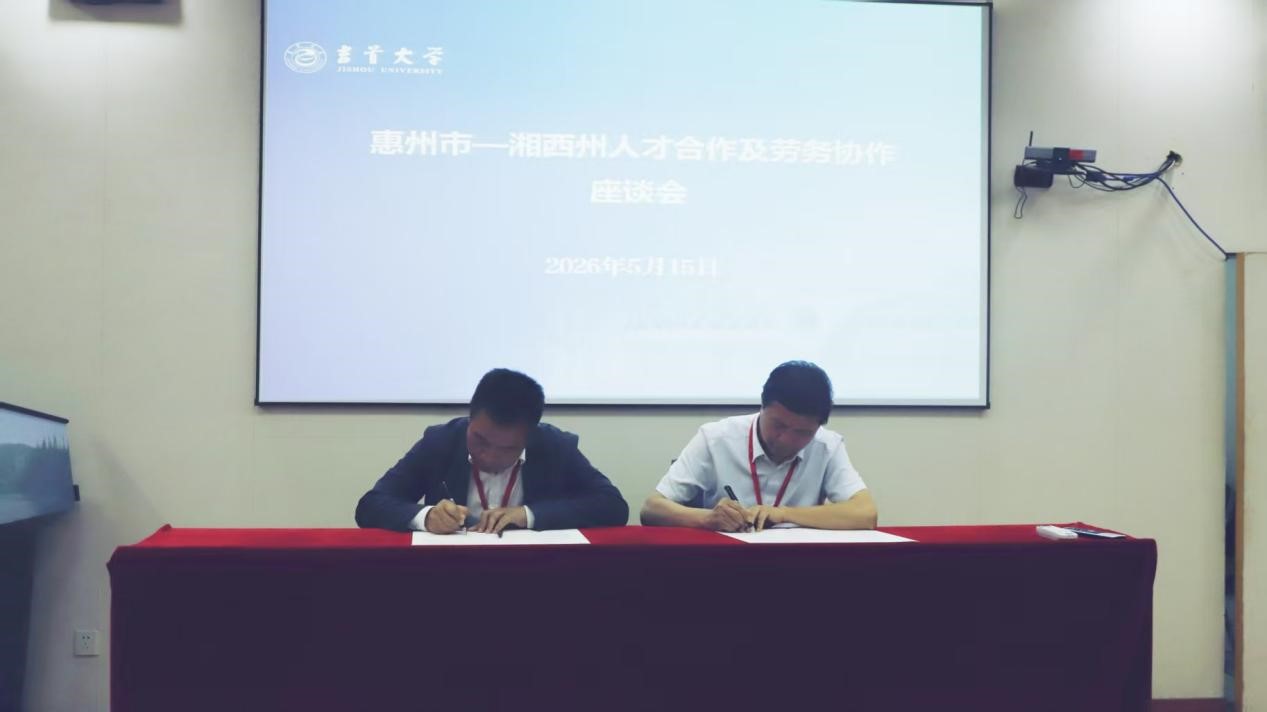 图片8.jpg