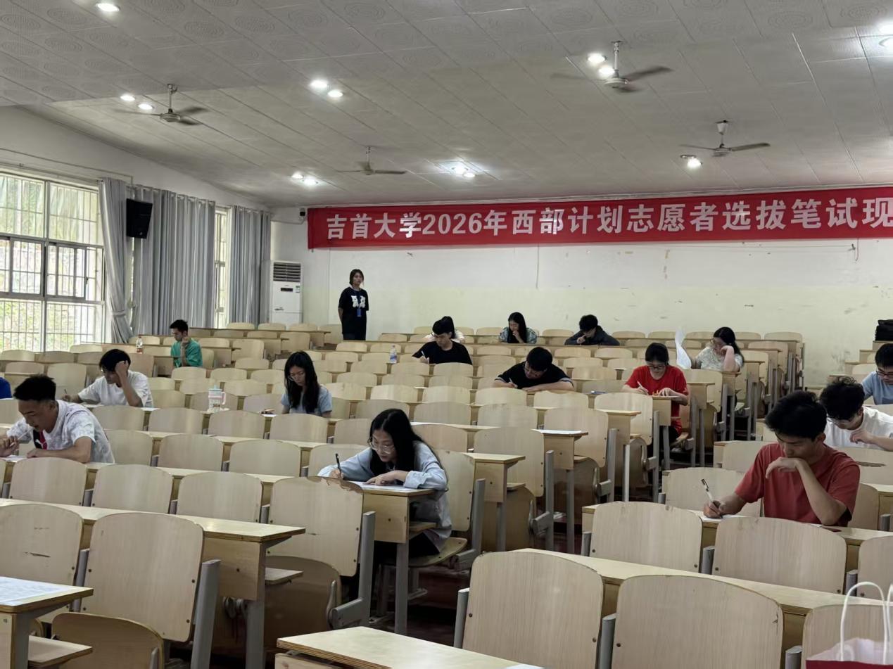 张校笔试1