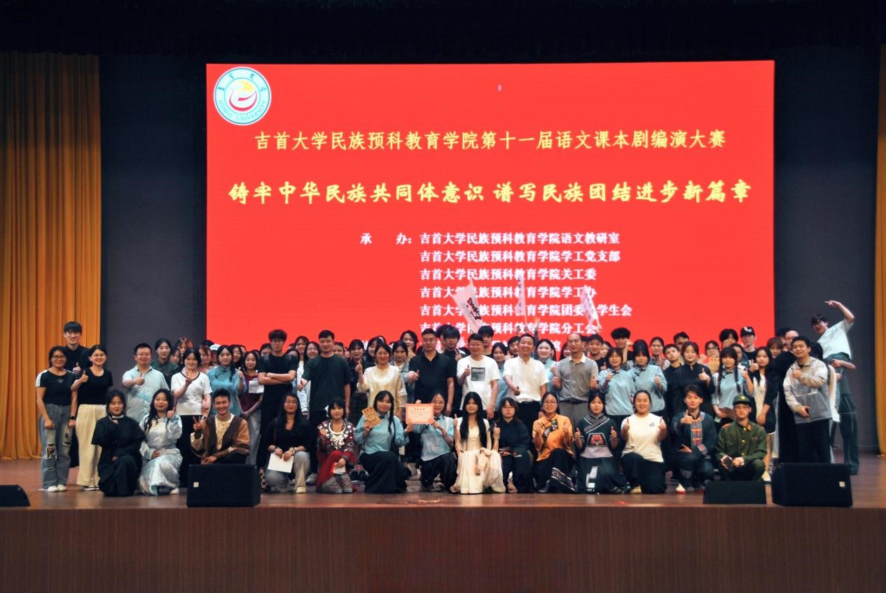 图片10.jpg
