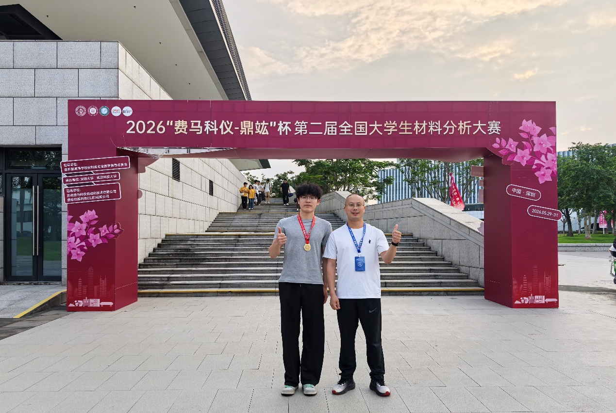 图片8.png