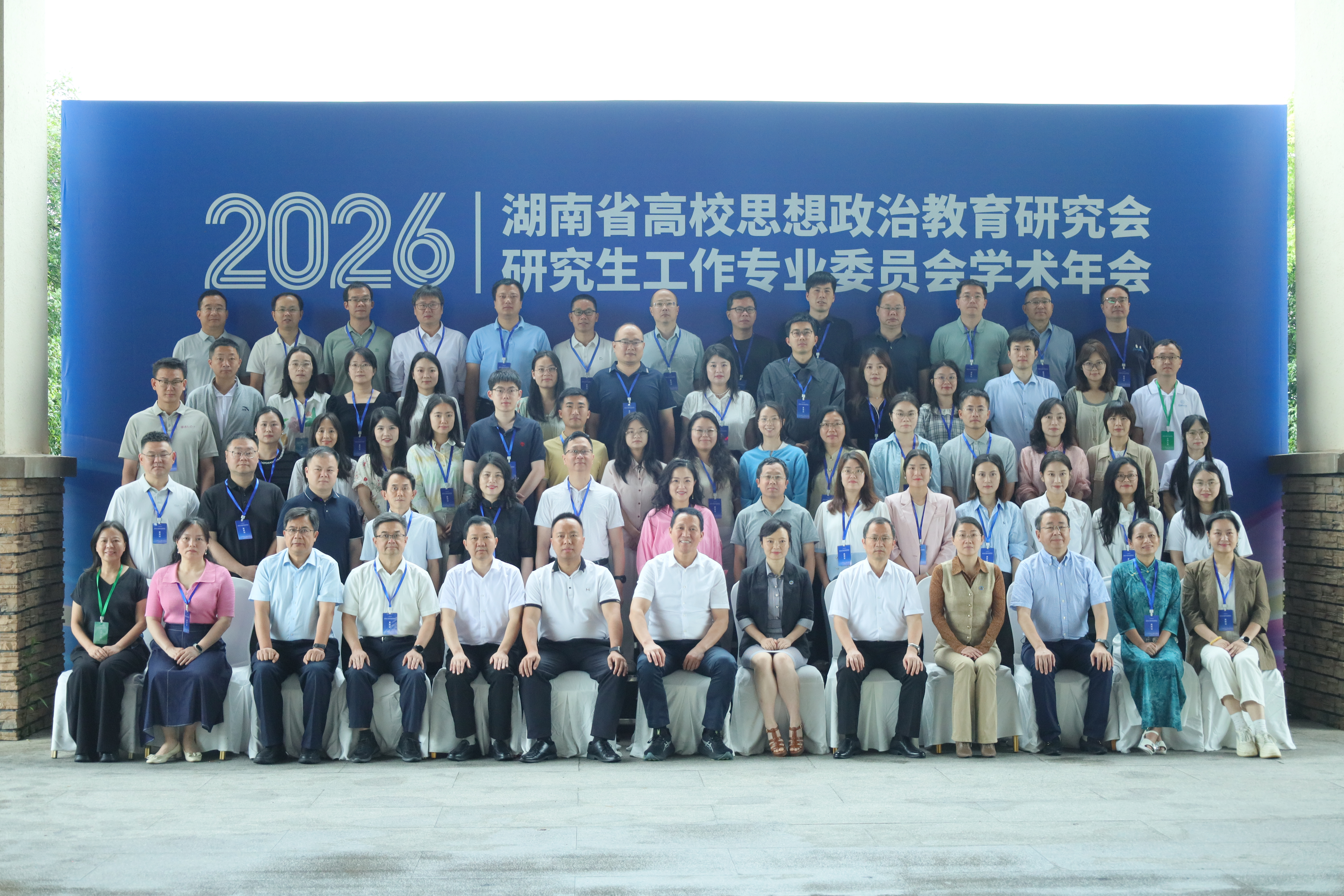 1ef1690b6fd91e33ba6defd2ec0f1044.jpg
