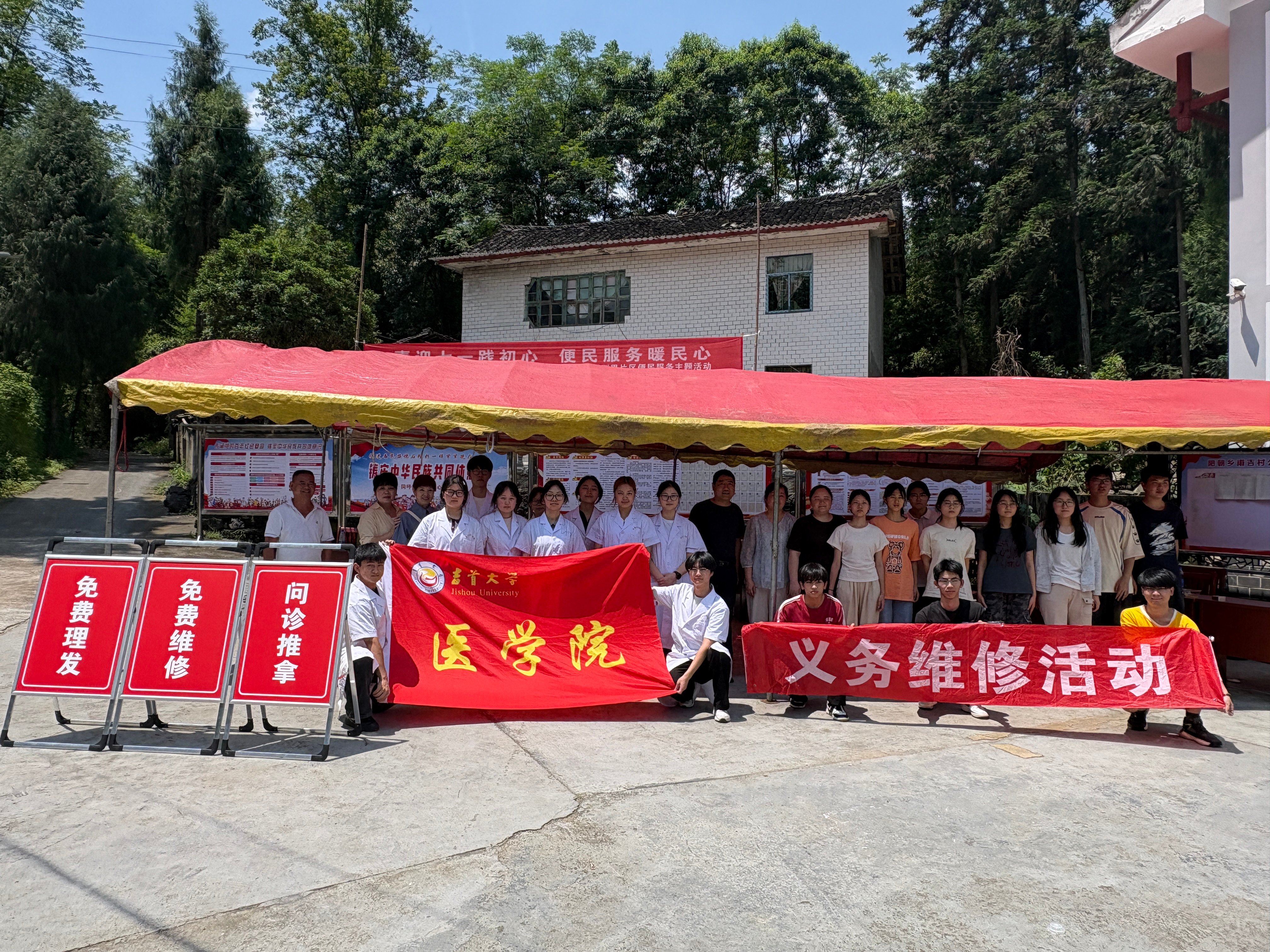 图片8.png