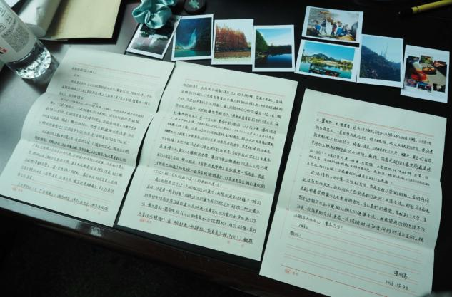 图片4.png