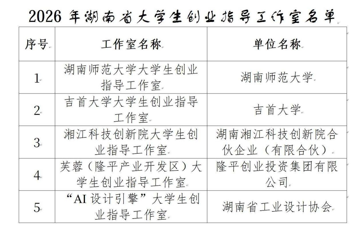 平台.jpg