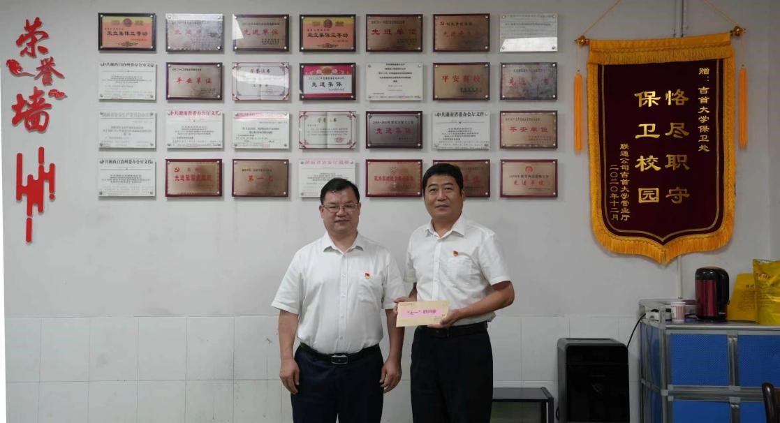 图片11.jpg