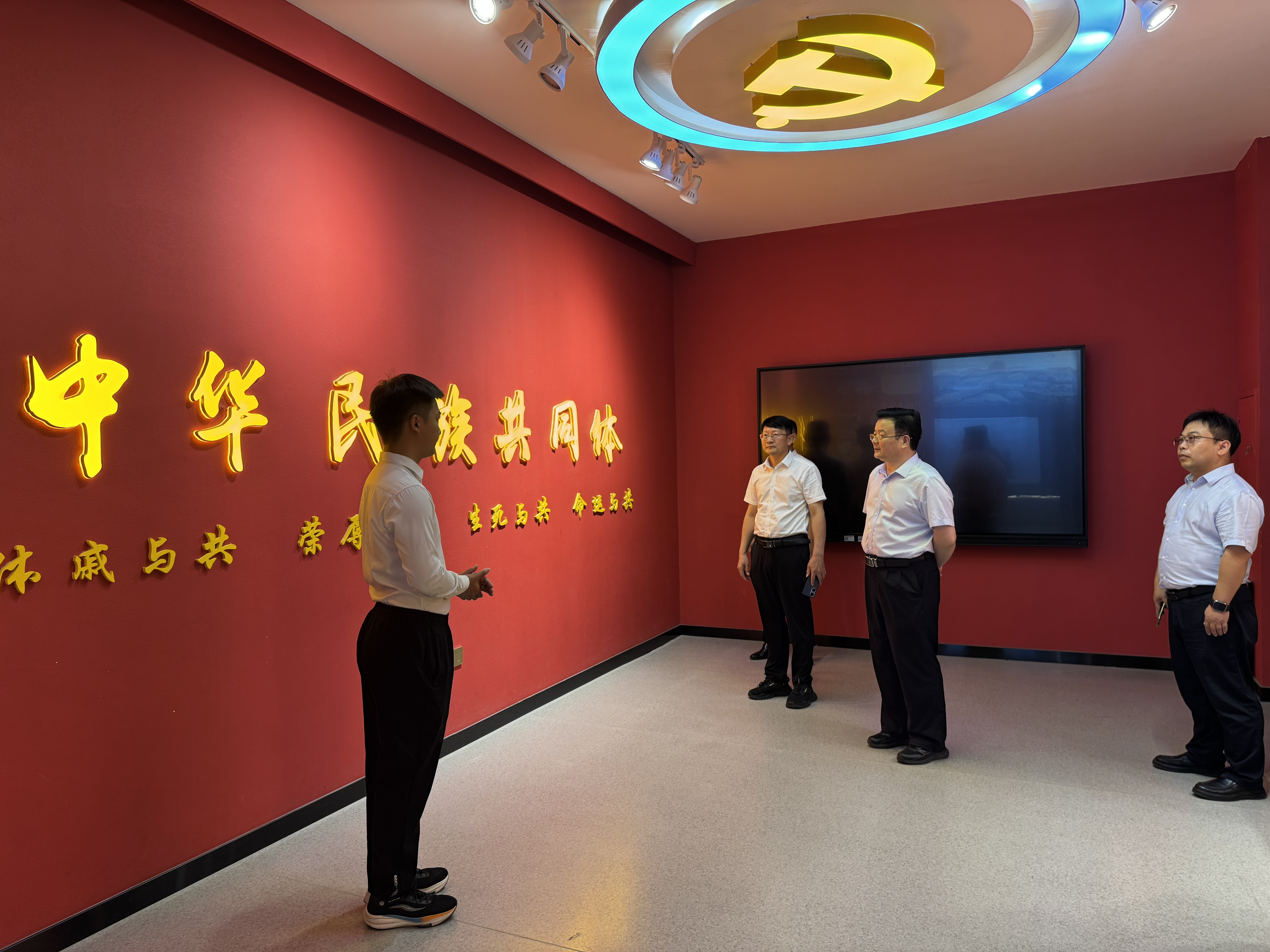 微信图片_20260804105425_2781_452.jpg