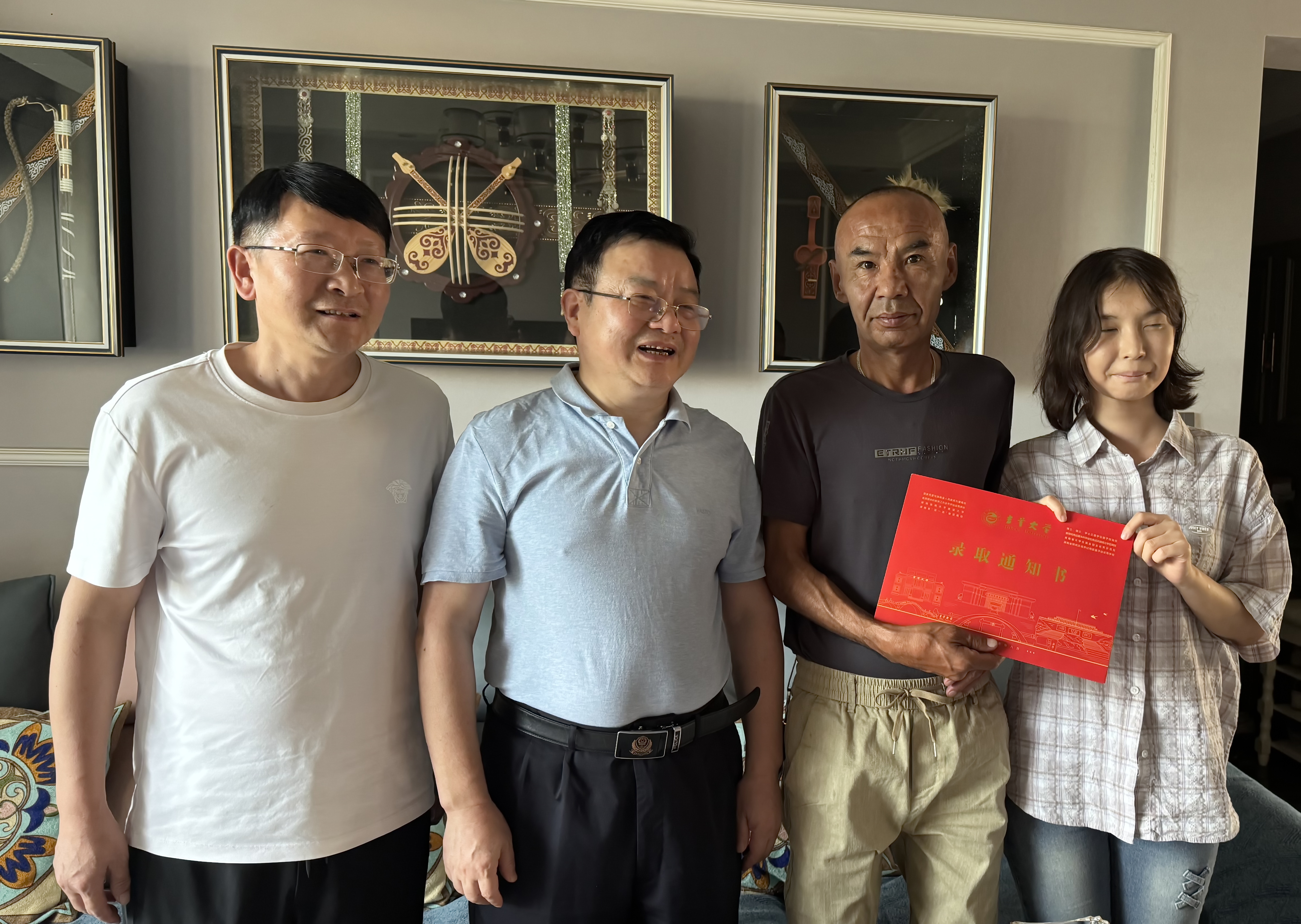 微信图片_20260804105417_2780_452.jpg