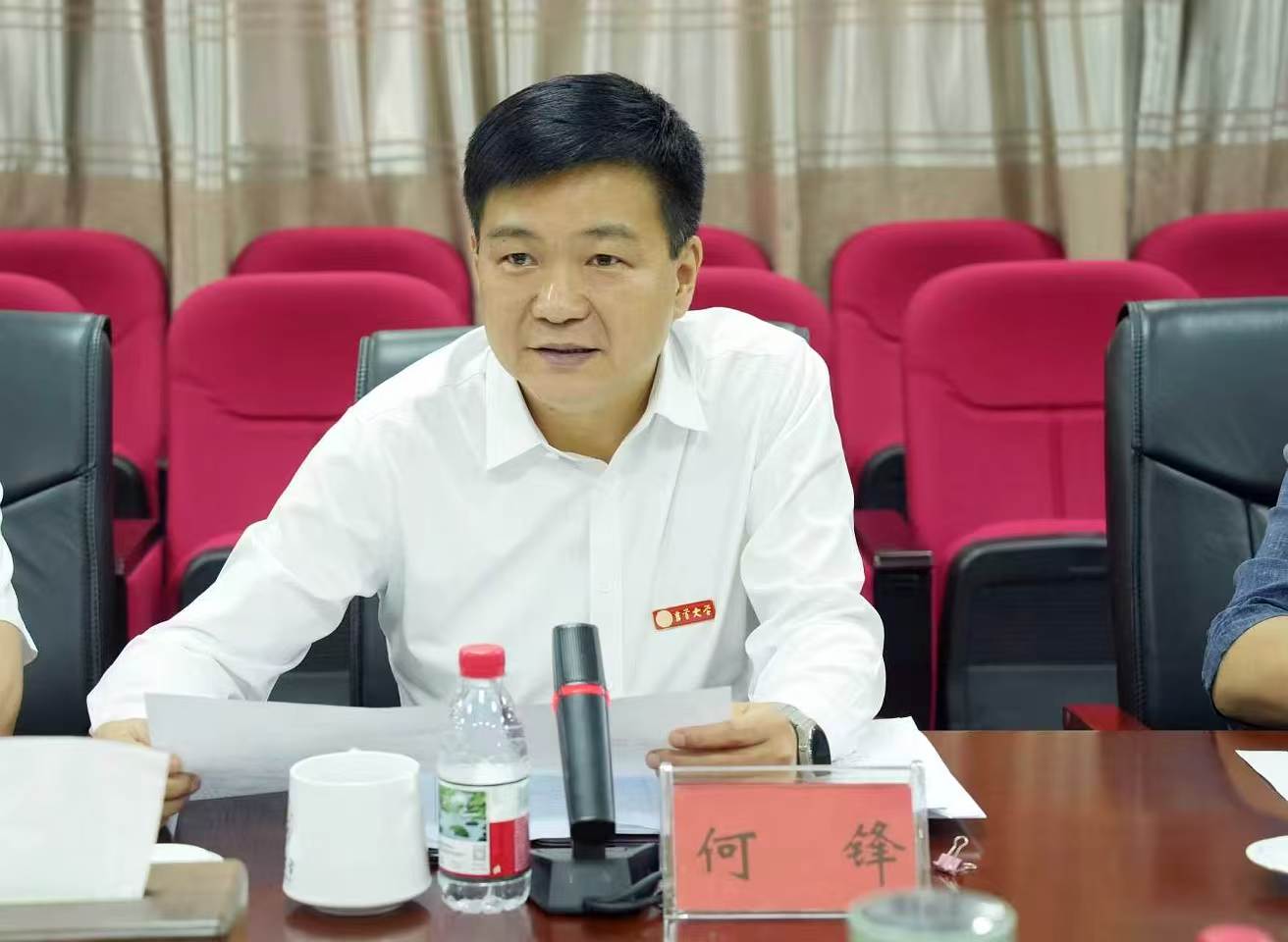 微信图片_20260912175246_2131_4.jpg