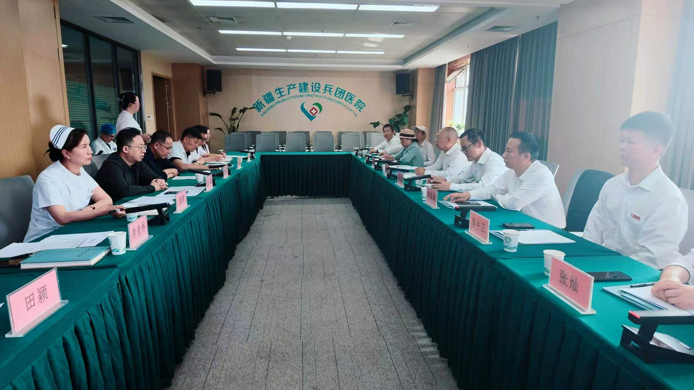 座谈 (1).jpg