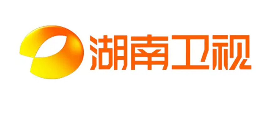 吉首大学里耶秦简研究院登上湖南卫视《平民英雄》栏目