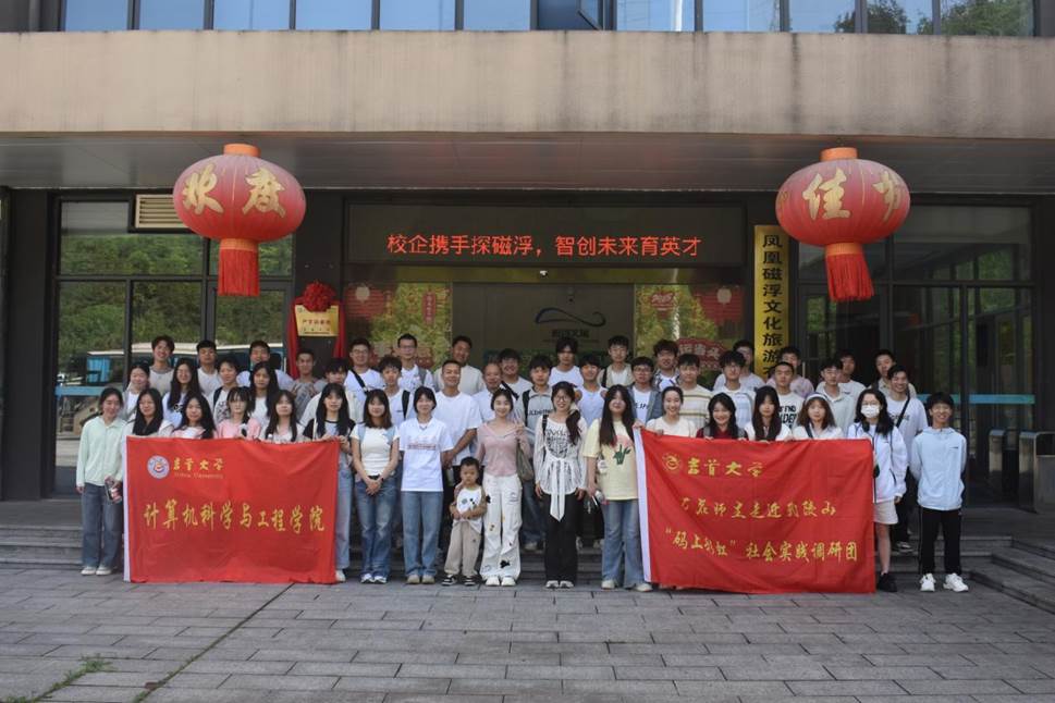 QQ图片20250512202024(82)