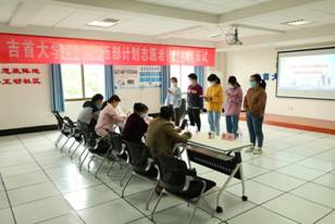 选手面试9_proc